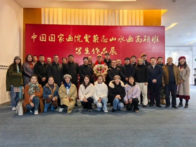 导师贾荣志，中国国家画院2025年山水画高研班招生开启