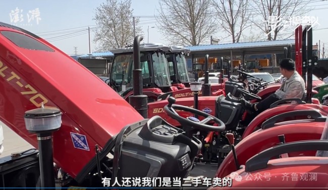 烟台莱州沙河镇多家企业串起“三无”拖拉机产销链：以出口掩内销，监管形同虚设
