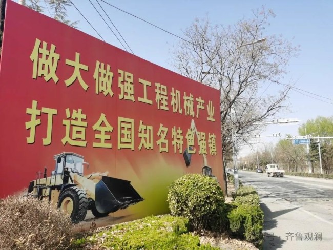 烟台莱州沙河镇多家企业串起“三无”拖拉机产销链：以出口掩内销，监管形同虚设