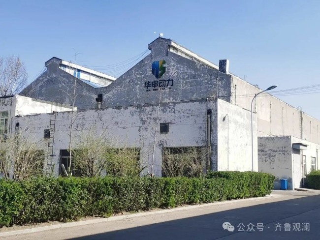 烟台莱州沙河镇多家企业串起“三无”拖拉机产销链：以出口掩内销，监管形同虚设