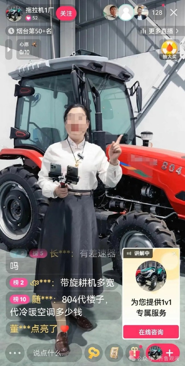 烟台莱州沙河镇多家企业串起“三无”拖拉机产销链：以出口掩内销，监管形同虚设
