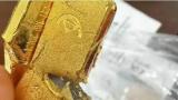 剪开金条傻眼了！工商银行上海南翔支行售出金条被曝含黑色杂质