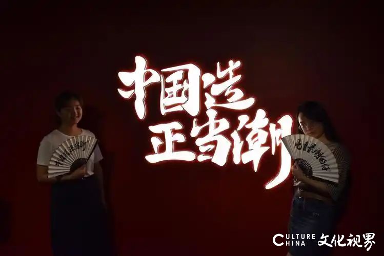 【李想集锦】（368）丨什么是国潮经济，怎么发展？——在北京新质国潮经济论坛的演讲