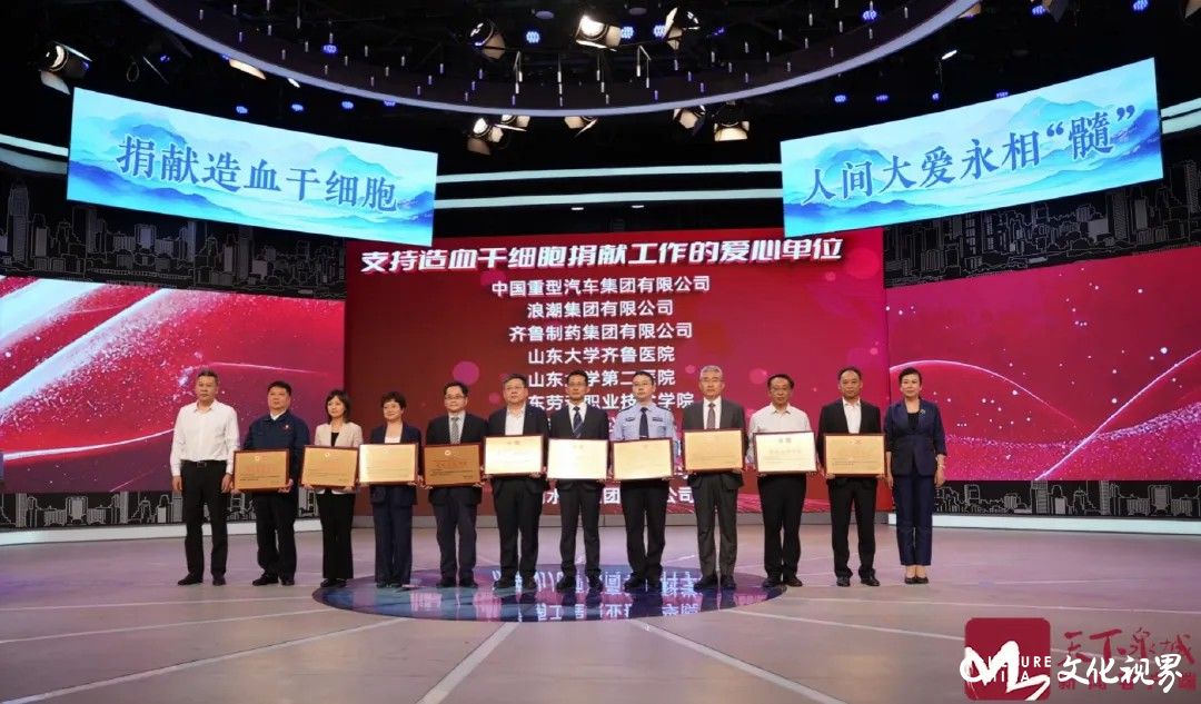 齐鲁制药四五月大事记：3个产品获美国FDA批准上市，9款创新药在中美获批临床试验许可……
