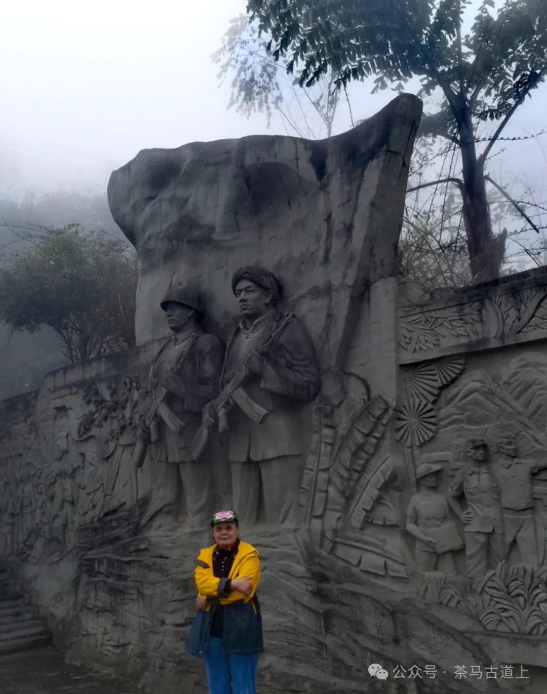 马悦英 | 走进英雄老山，致敬卫国先烈