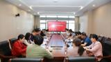 山大齐鲁医院召开第五届“发现身边榜样——齐鲁医院榜样人物评审会”