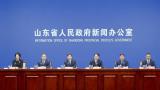 13个重点领域，10亿元投入——山东推动人工智能产业动真格的