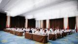 秣马厉兵，乘势开疆 | 潍坊恒信集团召开四月月度经营分析会