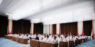 秣马厉兵，乘势开疆 | 潍坊恒信集团召开四月月度经营分析会