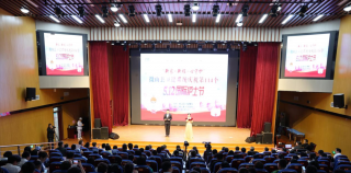 新家·新程·心守护——济宁市微山县卫健系统举办5.12国际护士节主题活动
