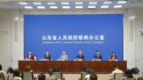 山东已突破一批助残领域关键核心技术——省残联、省科技厅等11部门出台全国首个省级科技助残专项文件加快成果转化