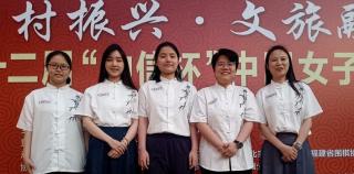 山东平原桃花开女子围棋队昨日出征第十二届“中信杯”中国女子围甲联赛，首秀对阵上海清一队