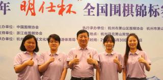 披上“平原桃花开”新战袍——山东女子新赛季围甲阵容出炉
