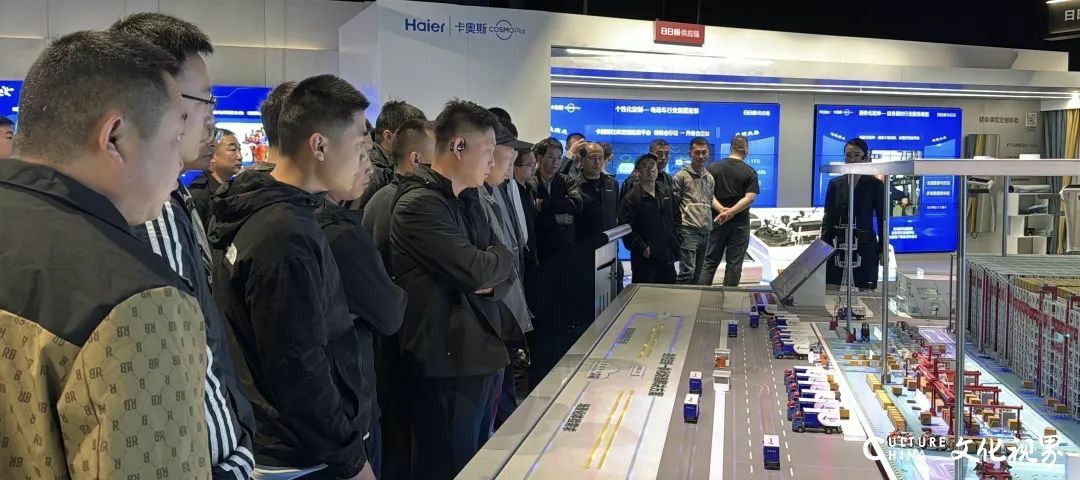 760位年度五星样板服务师收获“真诚之旅”——海尔智家数字服务平台首站服务师参观学习活动在青岛举行