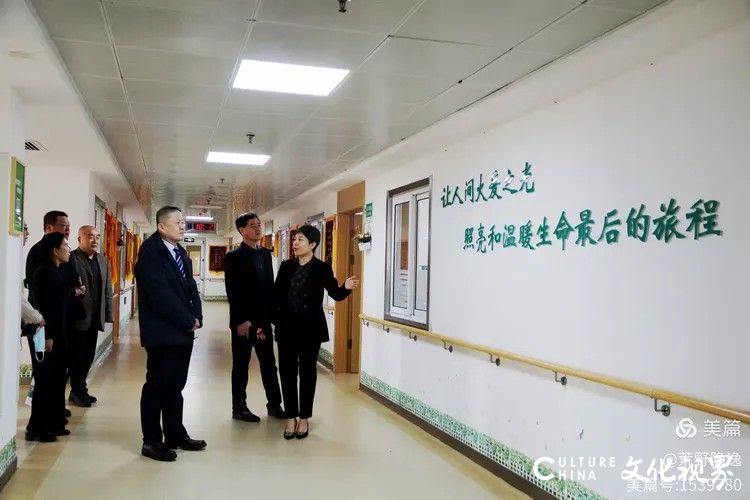 孙云早丨在桃花源青岛城阳区社会福利中心（青岛颐德康复医院）放歌生活——读入住老人傅先生夫妇写给桃花源的一封信有感