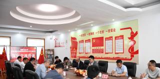 济南智慧康养学校与韩国大真大学举办国际交流洽谈暨授牌仪式活动