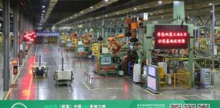 双星成为唯一入选《财富》2025年中国ESG影响力榜单的轮胎企业