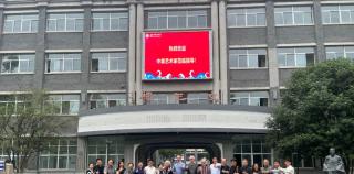 中美艺术家走进南京市宁海中学开展“以艺通心”交流活动