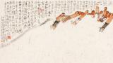 以笔写心，笔笔含情——董浩谈“意无尽·李学明中国画作品展”