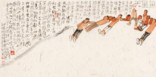 以笔写心，笔笔含情——董浩谈“意无尽·李学明中国画作品展”