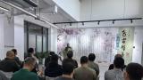 “花间醉墨——许宝俊写意花鸟画展暨山东工艺美术学院青年教师教育教学作品展”开幕，展期至5月27日