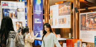 “时光之境”品鉴会及“时光之器”艺术微展在青岛啤酒·时光海岸精酿啤酒花园举行