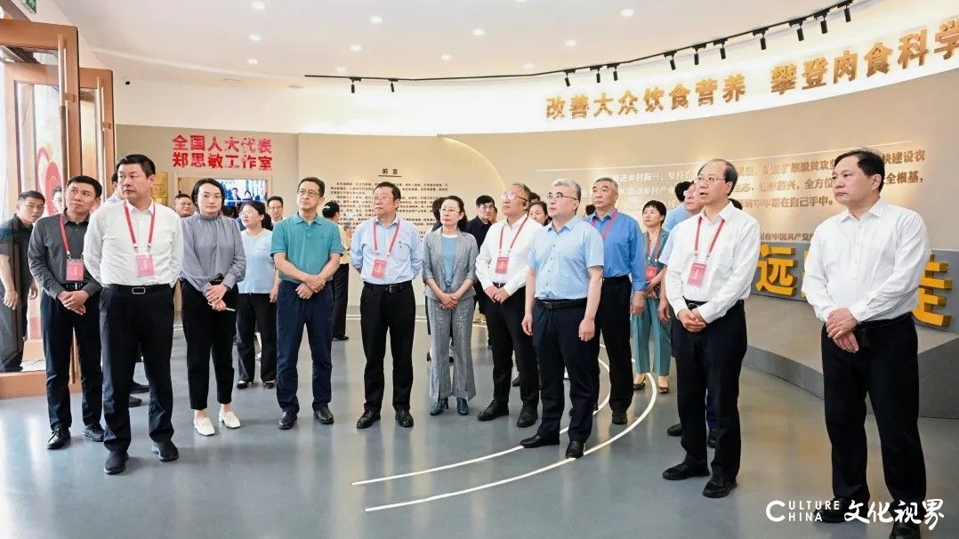 康桥律所首席合伙人张巧良受邀参加山东法院视察调研工作