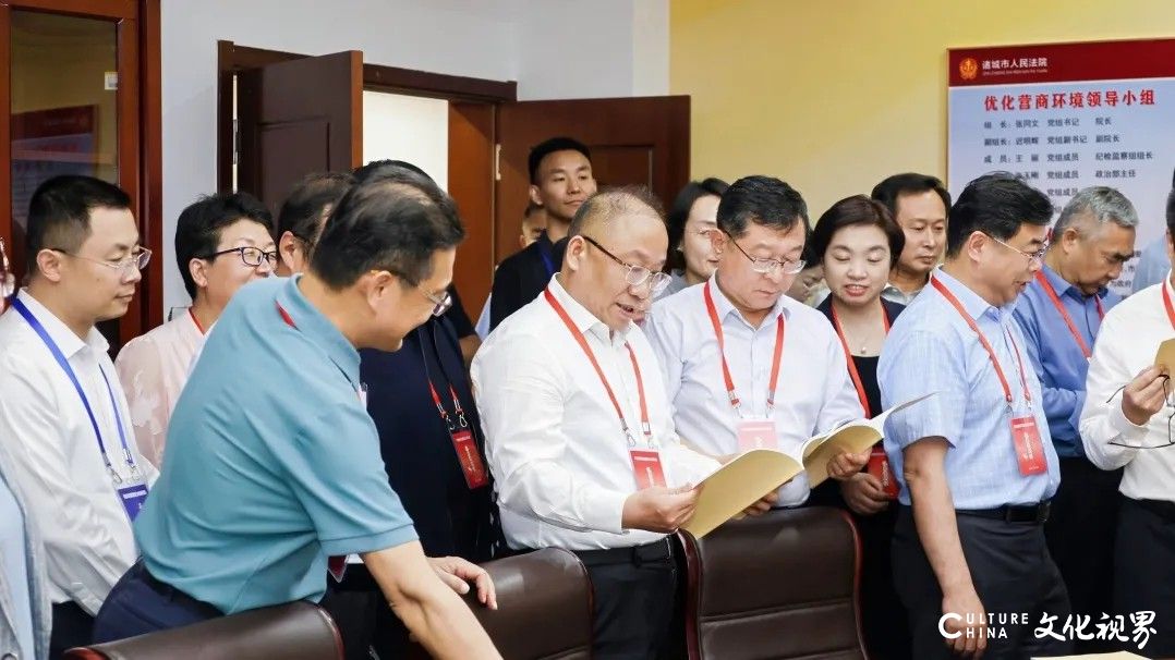 康桥律所首席合伙人张巧良受邀参加山东法院视察调研工作