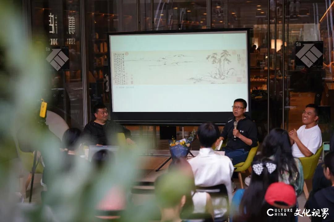 见山，见水，见自己——林海钟《观山水》新书分享会在杭州举行