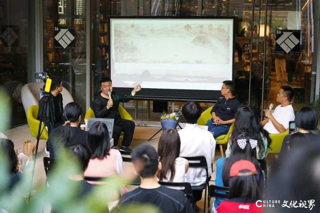 见山，见水，见自己——林海钟《观山水》新书分享会在杭州举行