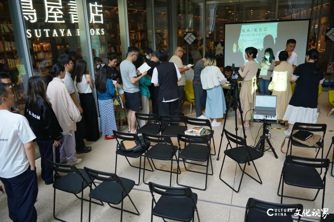 见山，见水，见自己——林海钟《观山水》新书分享会在杭州举行
