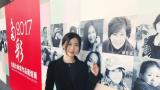 对话张嫣格丨从山东文化自信迈向中华文化自信
