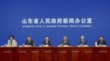 从“制造大省”到“智造强省”的底气——山东高技能人才总量达460万 ，为全国技能人才高地建设提供“山东样本”