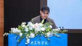 浙江美术馆馆长应金飞：数字时代审美是第一生产力