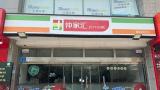 “蛇吞象”终究是“消化不良”了？——济南仲家汇陷“关店潮”，继大面积缺货后，24家门店已注销