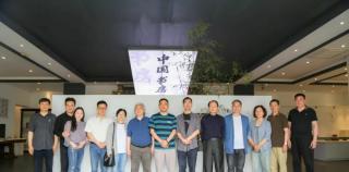 “宣砚旌德 水墨黄山——中美艺术家皖南写生采风活动”圆满收官