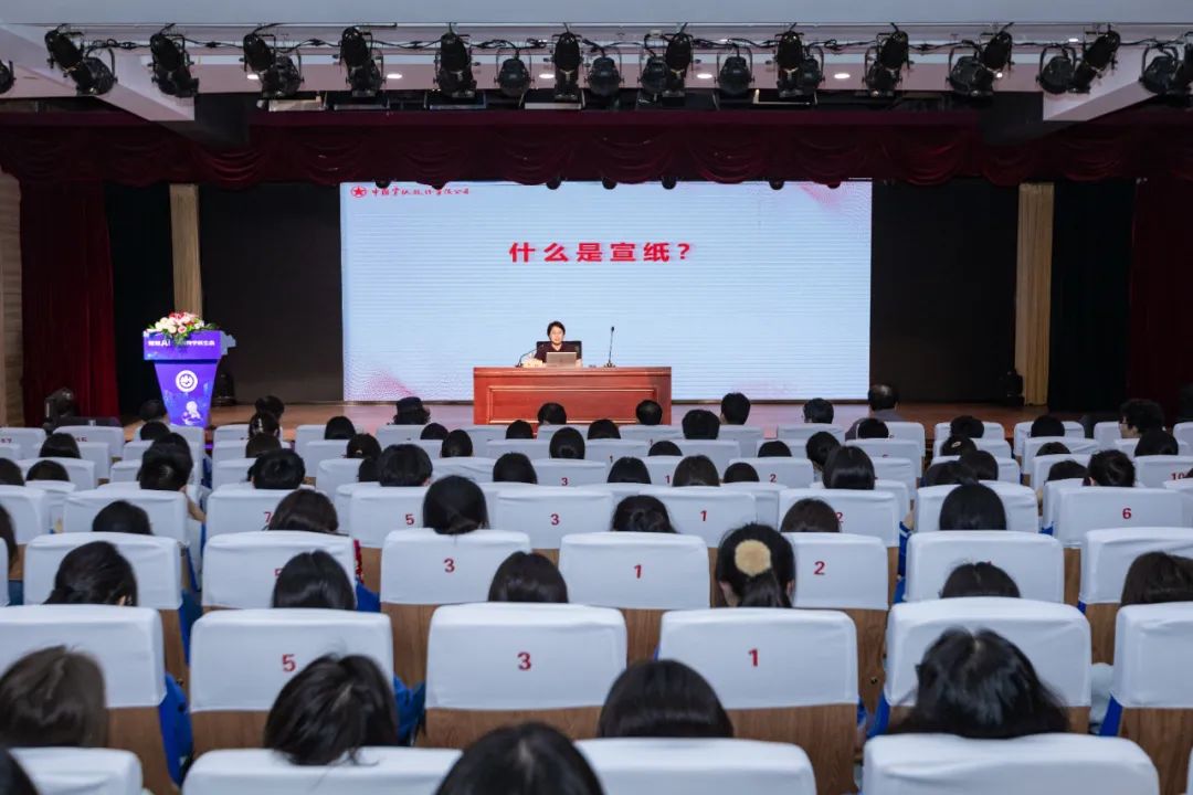 “国宝与国粹的校园对话——红星宣纸与中国画进校园”主题活动在南京市宁海中学举办