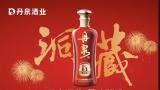 昔日洞藏酱酒“黑马”陷风波！广西丹泉酒业旗下公司欠缴1751万元增值税被公示