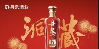 昔日洞藏酱酒“黑马”陷风波！广西丹泉酒业旗下公司欠缴1751万元增值税被公示