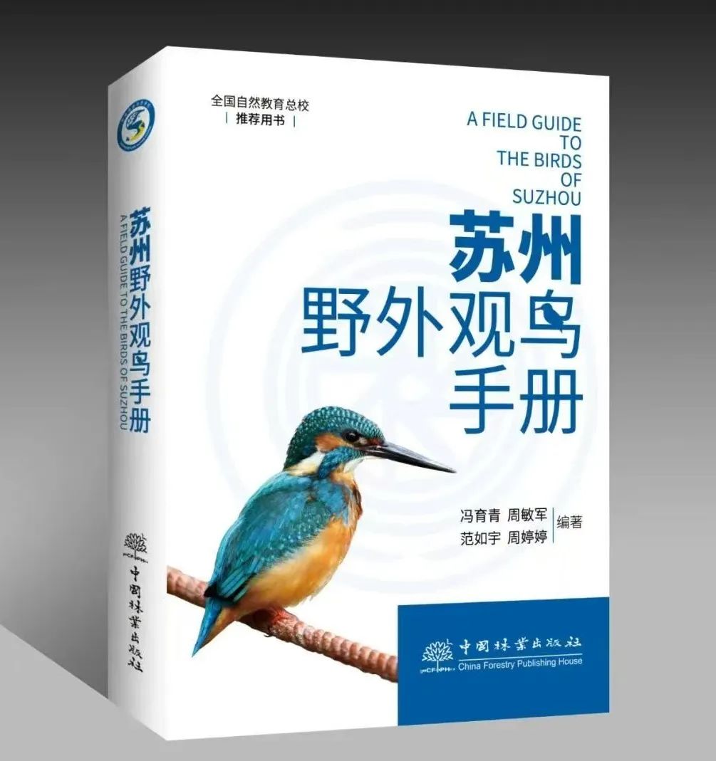 赵树丛 | 天堂之爱