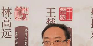 容铁：水墨光晕里的千年回响