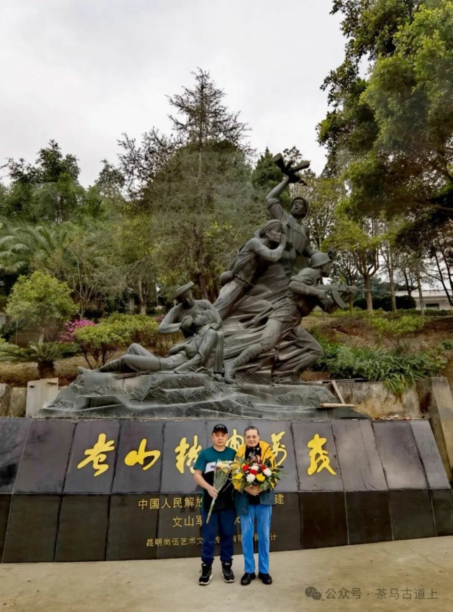 马悦英 | 在云南麻栗坡烈士陵园，缅怀为国牺牲的英烈们
