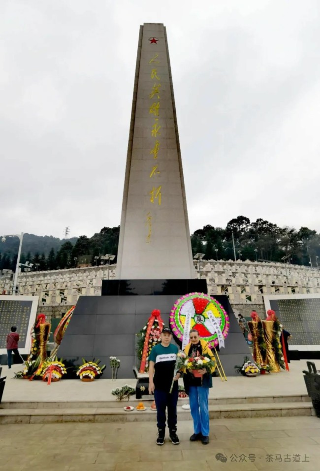 马悦英 | 在云南麻栗坡烈士陵园，缅怀为国牺牲的英烈们
