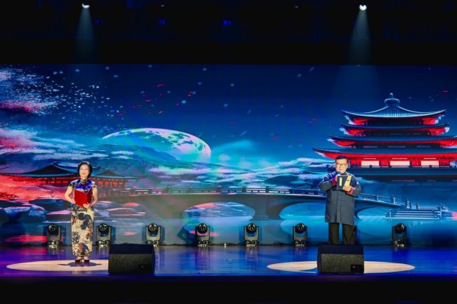 济南市道教协会成立十周年文艺展演在济南舜耕会堂举行
