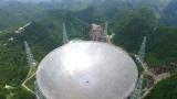 清华大学联合意大利、澳大利亚、德国等多国天文学家，刷新球状星团观测极限