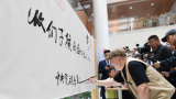 “童心绘梦”与董浩叔叔同行——董浩画展开幕式暨网友见面会昨日在合肥举办