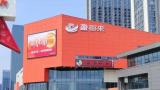 “胖都来”改名“盈都来”后，董事长首度回应舆论风波