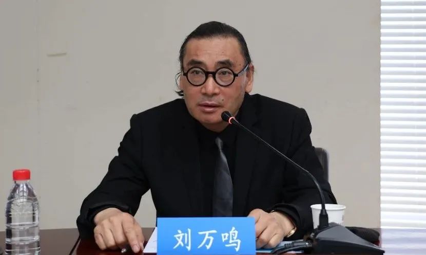 “中国国家画院与陕西美术界学术交流座谈会”在西安美术学院举行