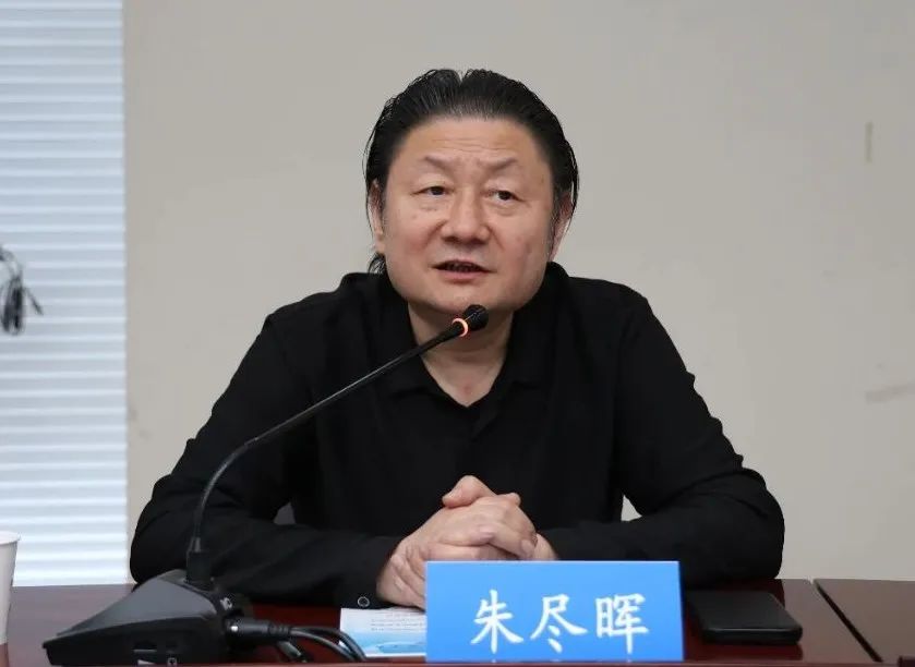 “中国国家画院与陕西美术界学术交流座谈会”在西安美术学院举行