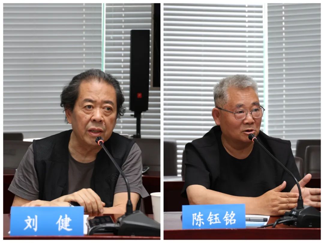 “中国国家画院与陕西美术界学术交流座谈会”在西安美术学院举行